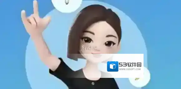 豆包年终总结制作方法