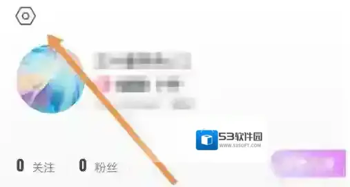 蜜疯直播黑名单