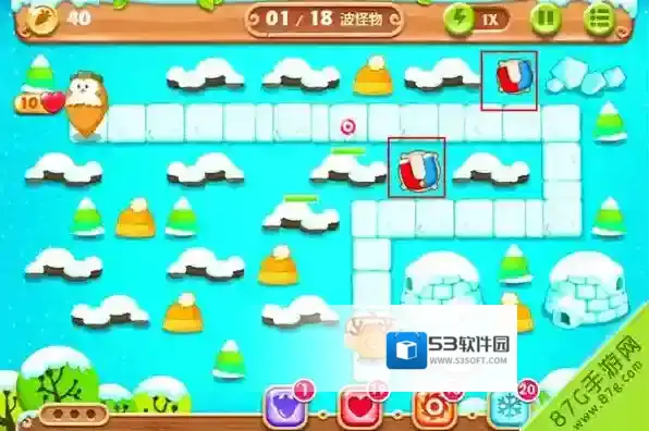 保卫萝卜2保卫萝卜