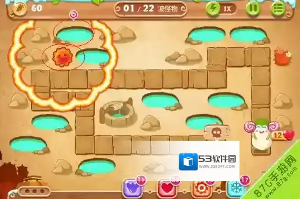 保卫萝卜2保卫萝卜