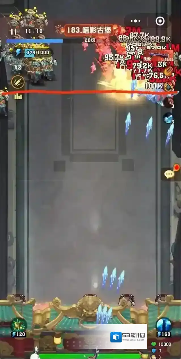 向僵尸开炮开炮