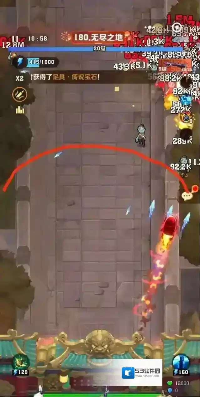 向僵尸开炮这就是