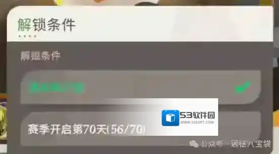 剑与远征启程双子