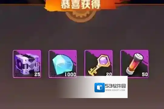 向僵尸开炮S3赛季训练关卡通关攻略