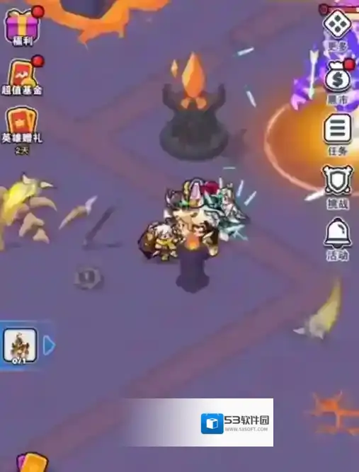 百炼英雄二当家