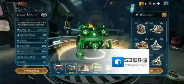 蜘蛛坦克混沌核心玩法