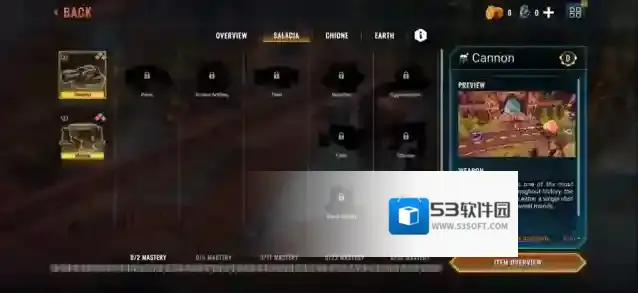 蜘蛛坦克混沌核心给你