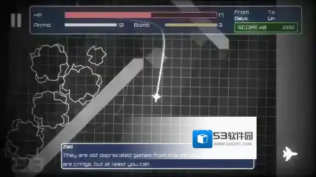 泰拉飞船手游截图3