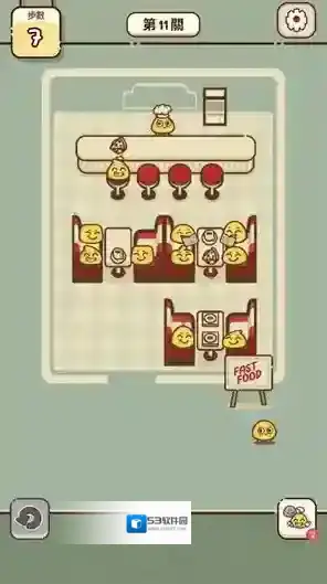 我的座位在哪里座位