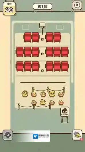 我的座位在哪里中文