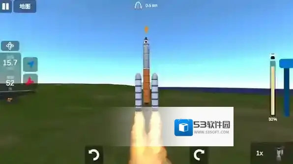 火箭模拟器选择