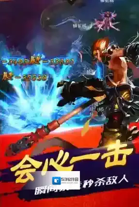 翻滚吧天神天神