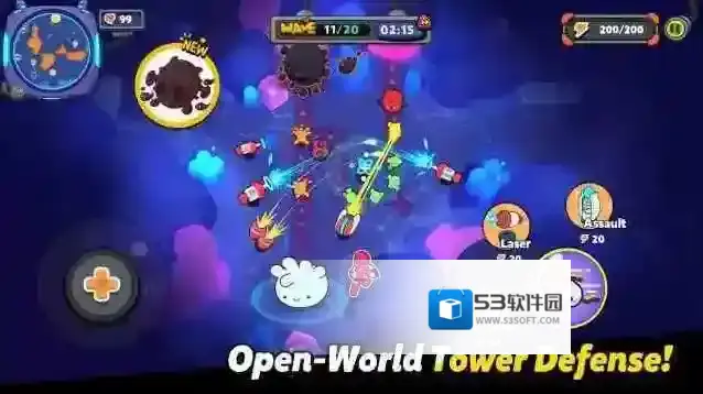 纳米英雄手游截图2