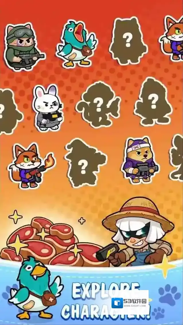 动物防卫战手游截图3