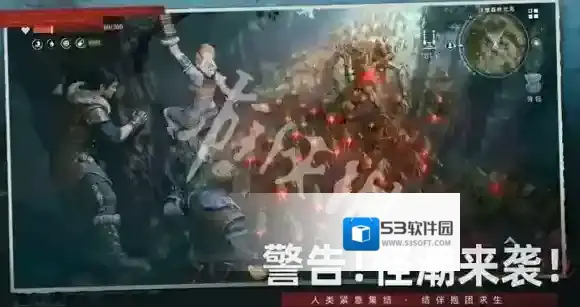 游侠网2