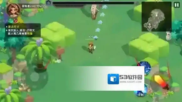 酋长你别跑刷宝