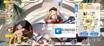 少女战争幻想天下统一战控场