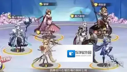 少女战争幻想天下统一战技能