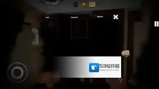 网吧老板模拟器2手游截图4