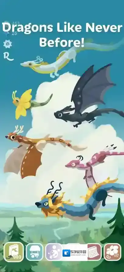 灵龙谷手游截图1