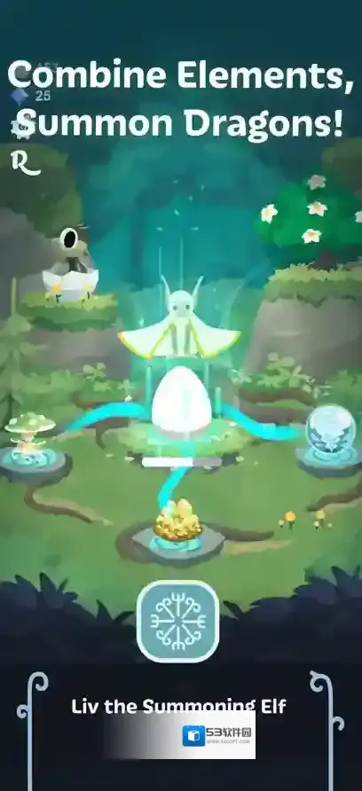 灵龙谷手游截图3