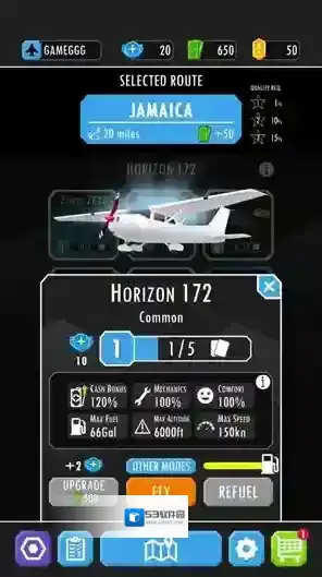 飞行模拟器2D就可以