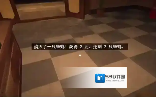 我的关东煮小铺桌子