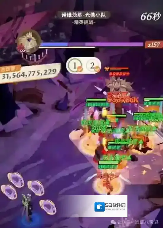 剑与远征启程小编