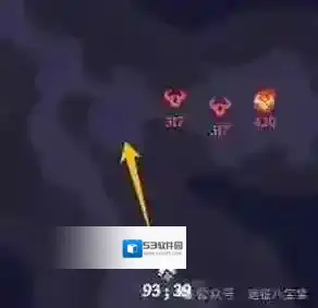 剑与远征启程方向