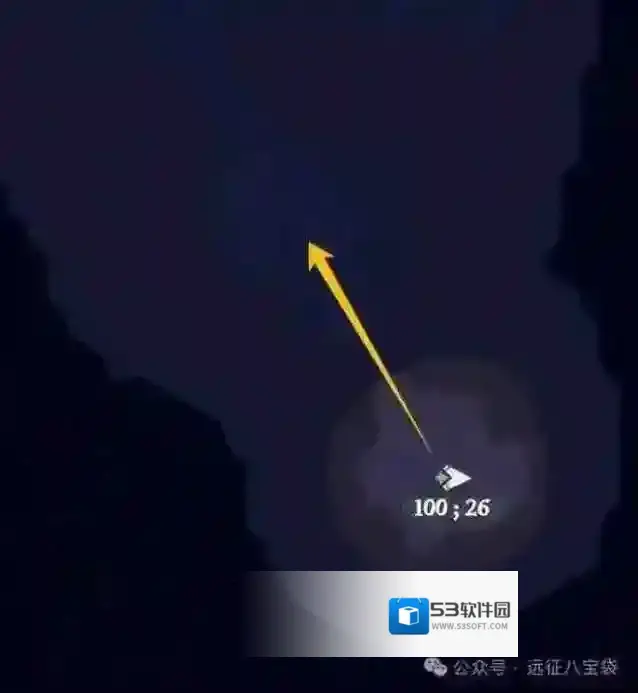 剑与远征启程水晶