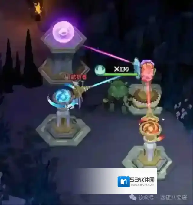 剑与远征启程背袭