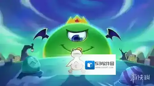 超能下蛋鸭堕天