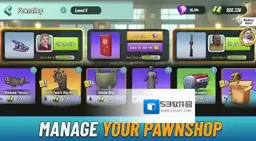 拍卖大亨3手游截图2