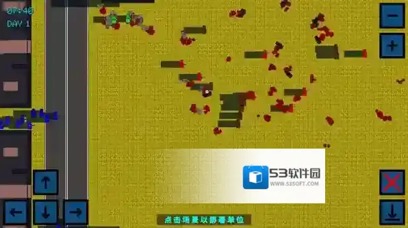 武装囚犯3手游截图4