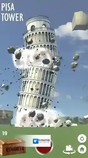 拆除假岛手游截图5