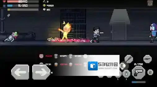 丧尸大楼袭击武器