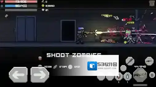 丧尸大楼袭击探索