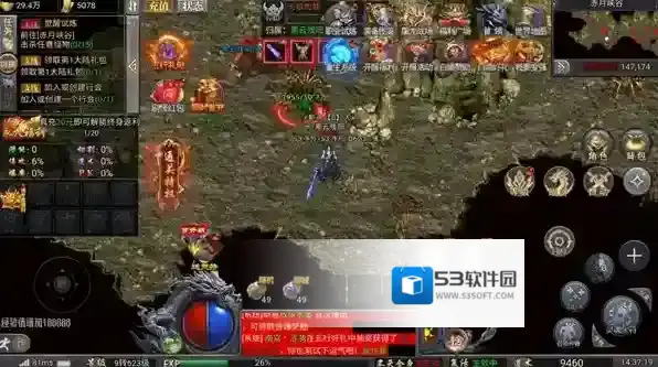 暮影战神就可以