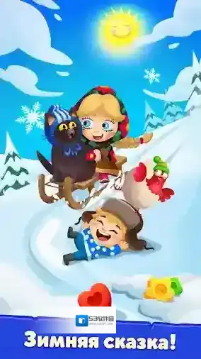 管家的世界享受