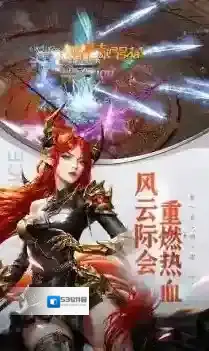 女神联盟契约手游截图1