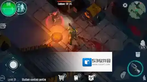 生存主义者入侵手游截图3