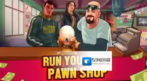 竞价大战手游截图3