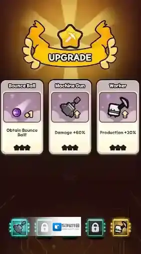 星球征服冒险星球