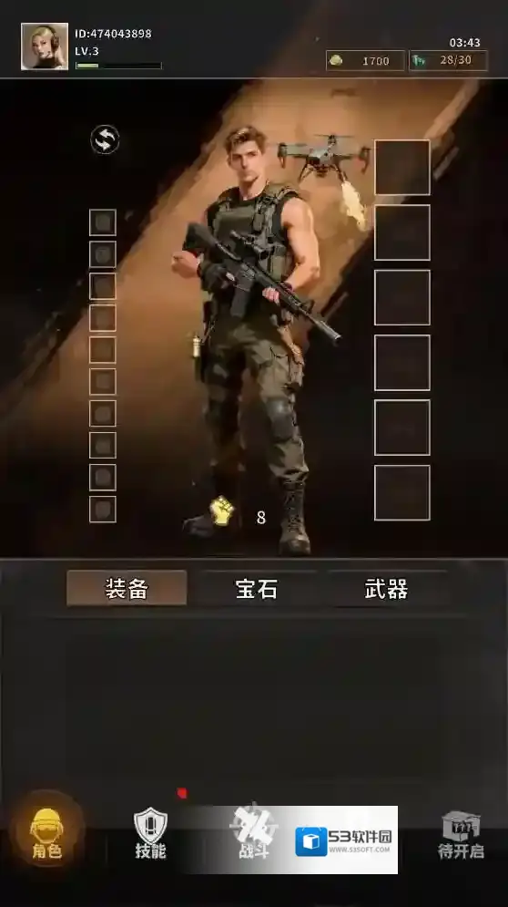 轰天小炮手僵尸