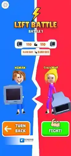 肌肉英雄手游截图1