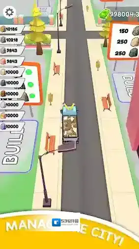 铅笔挖掘建造城市挖掘