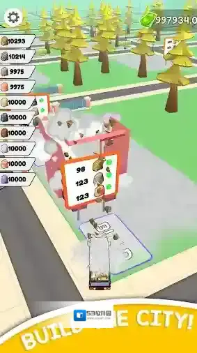 铅笔挖掘建造城市属性