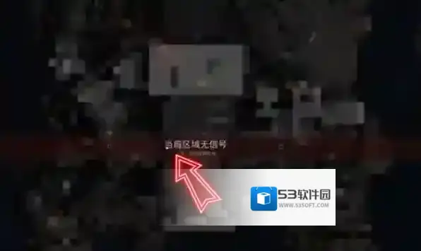 三角洲行动三角洲