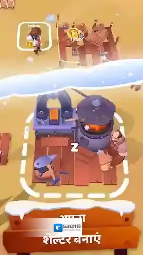 淘金热冰雪奇缘探索