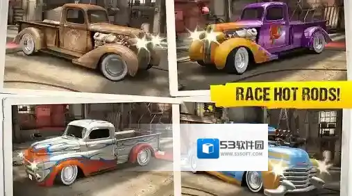 CSR赛车经典竞速